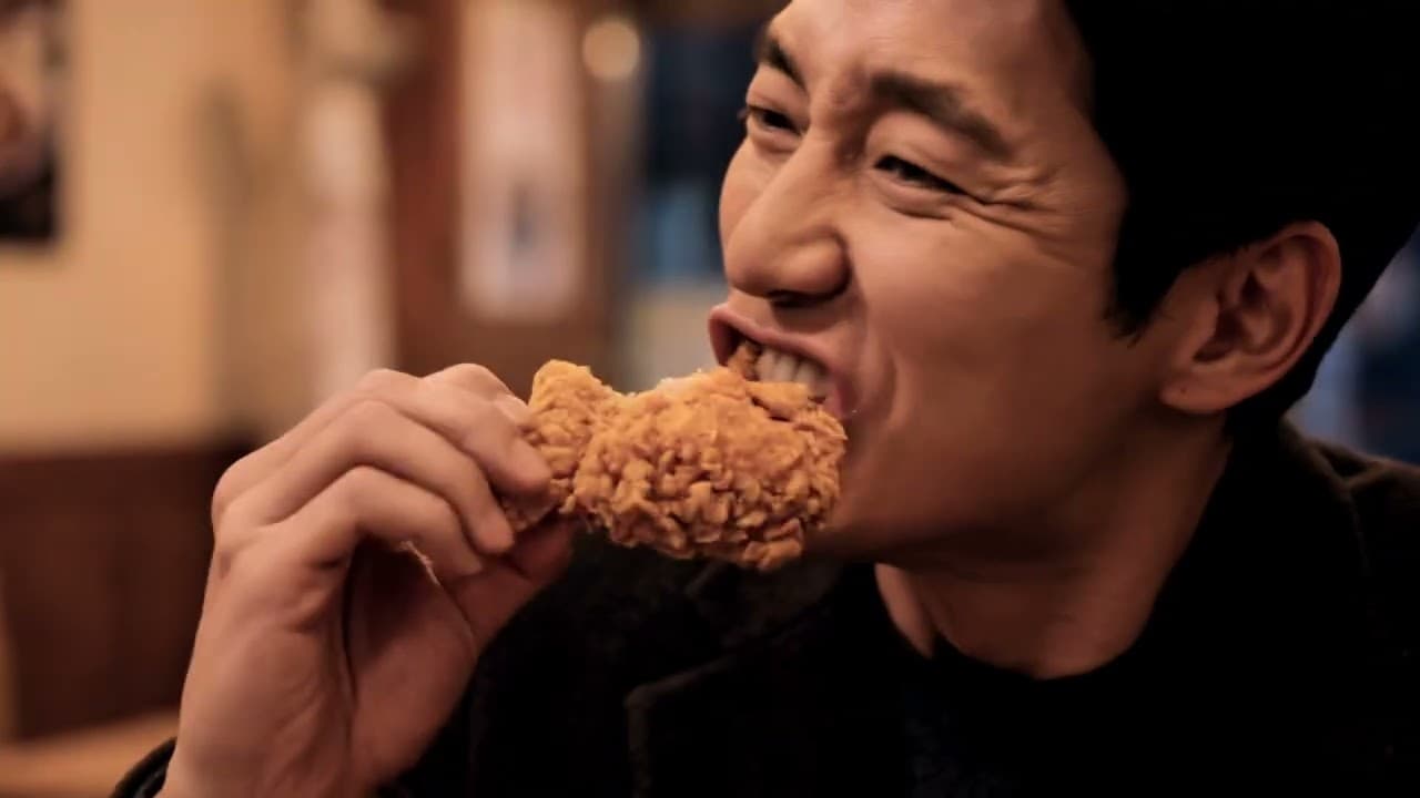 Frame do filme KFC, corte digital